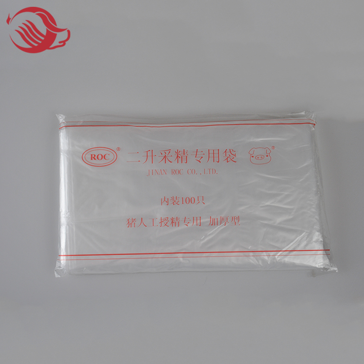 Pig Artificial Insemination Disposable Sperm Collection Bag