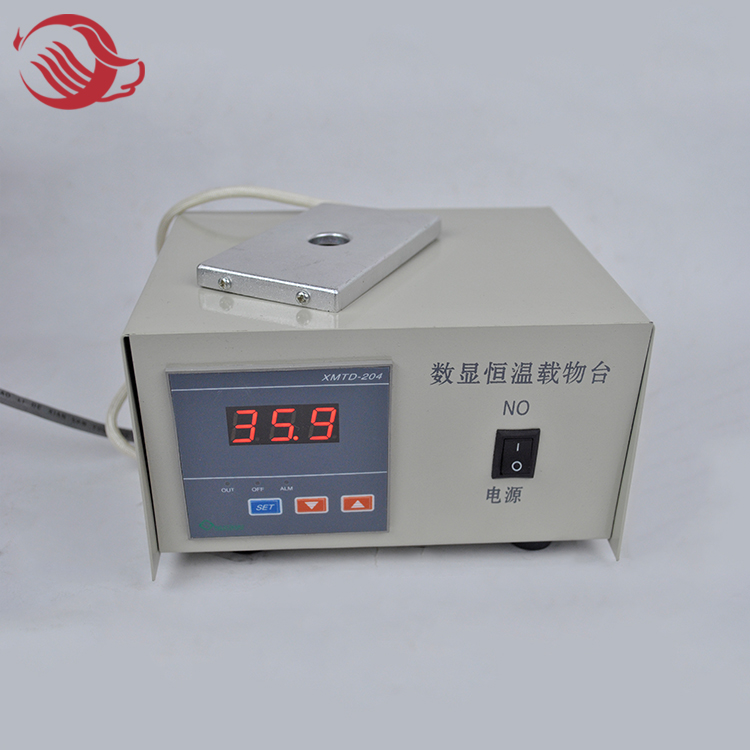 Digital microscope heating plate