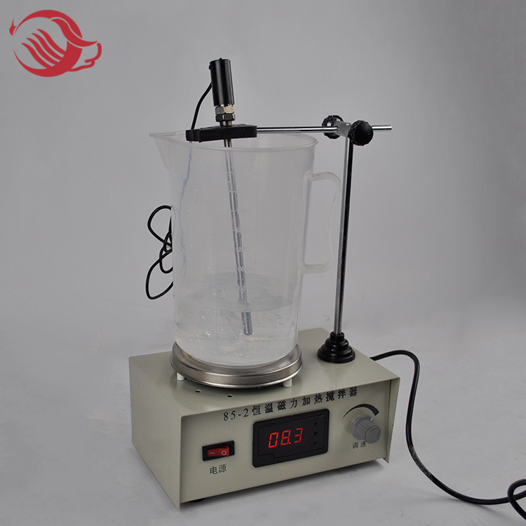 Digital magnetic stirrer with hot plate