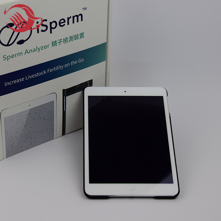 Isperm detector
