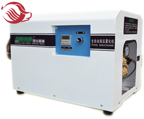poultry farm atomization disinfection line