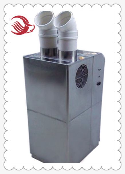 farm ultrasonic atomization sterilizer