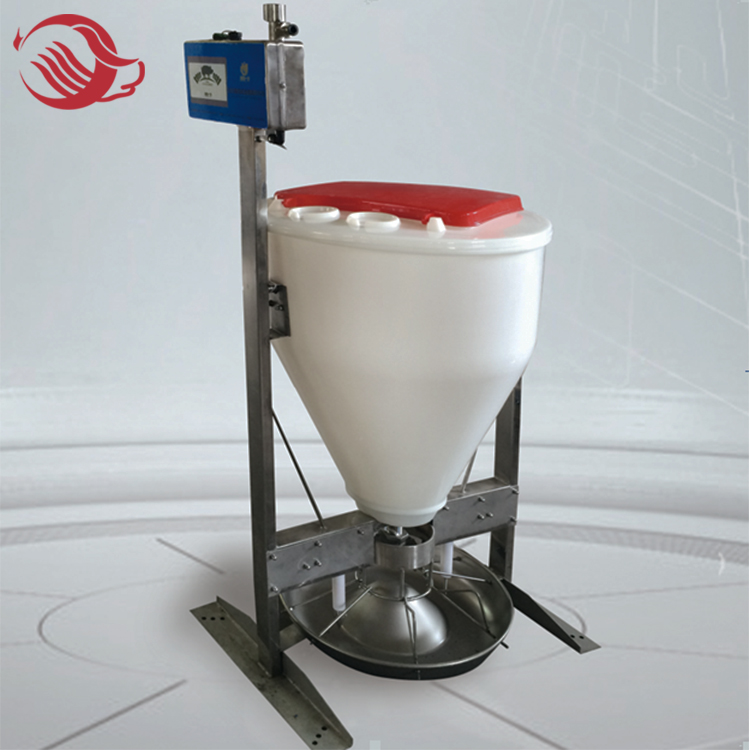 Plastic Intelligent Automatic pig Feeder