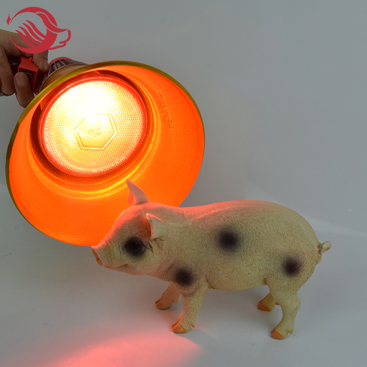 Livestock Pig Farm Golden Color Heating Bulb Lampshade
